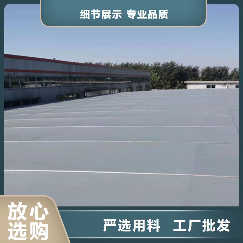 雨蓬生产厂家