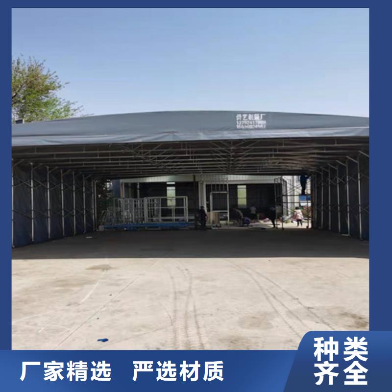 雨蓬伸缩遮阳篷实体厂家支持定制