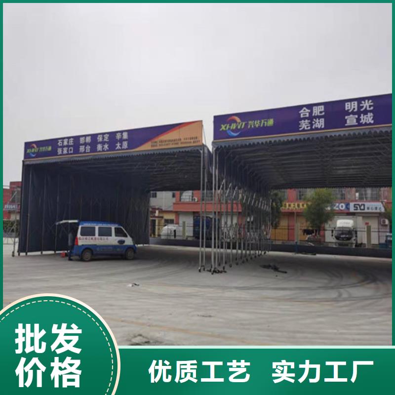 雨蓬一周内发货