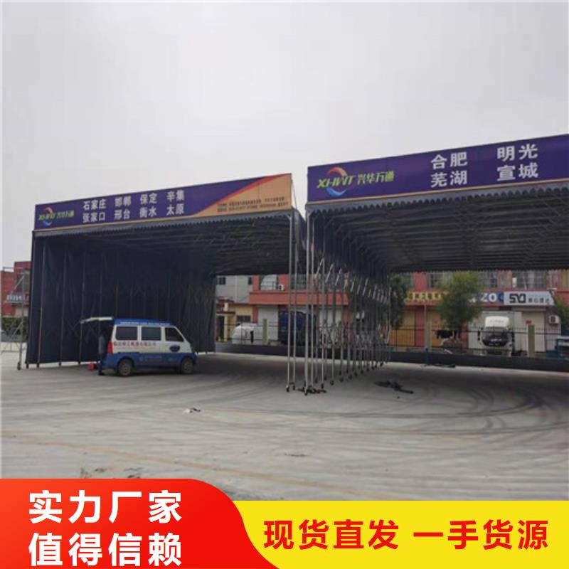  雨蓬实力厂家