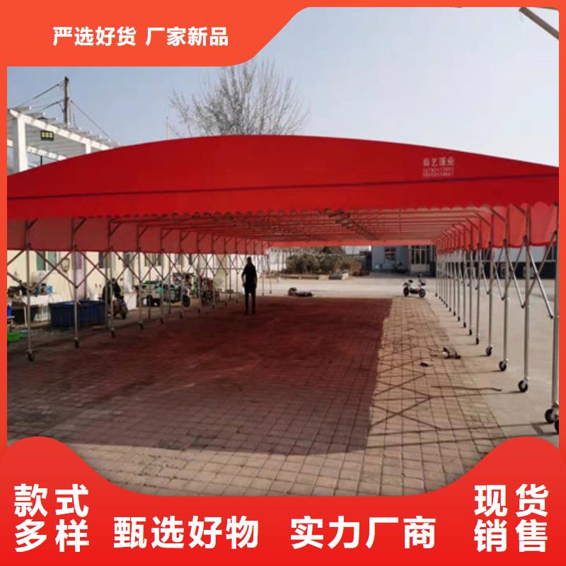 雨蓬诚信经营质量保证