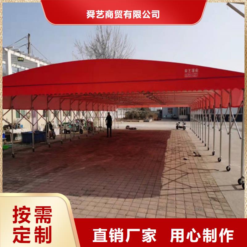 【雨蓬 推拉帐篷优选好材铸造好品质】