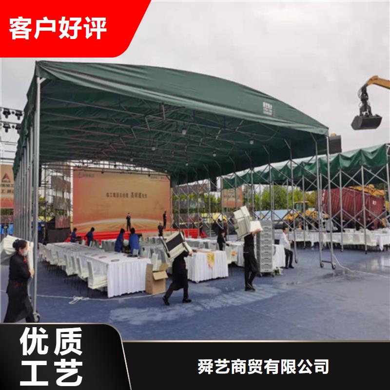 雨蓬为您精心挑选