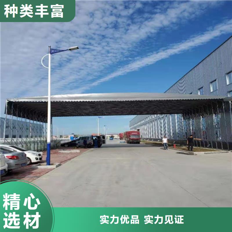 雨蓬-【伸缩遮阳篷】现货