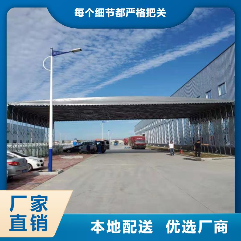 雨蓬用心经营