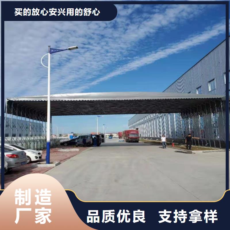 雨蓬快速物流发货
