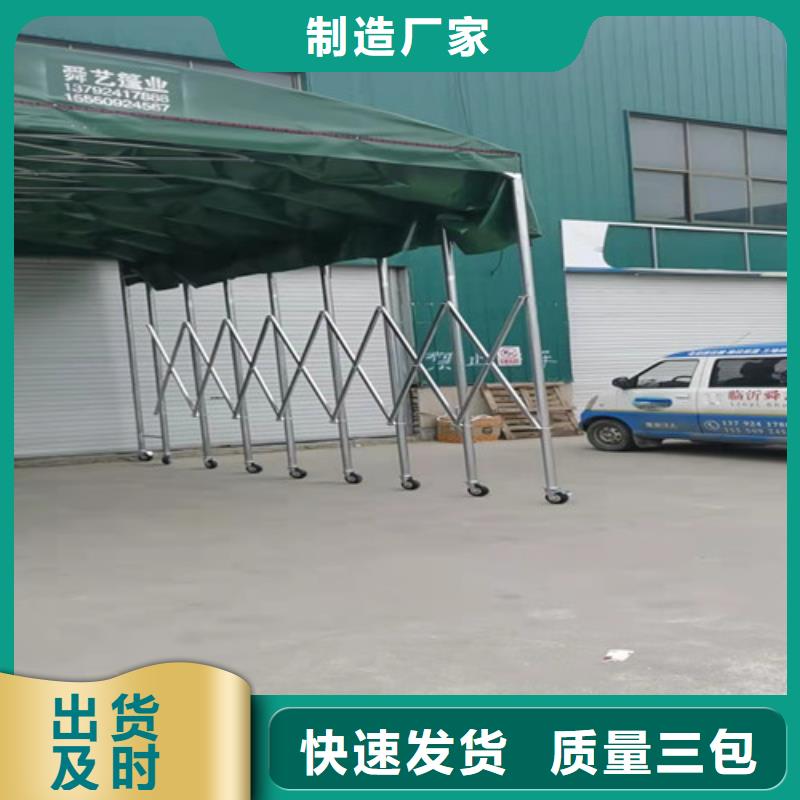 雨蓬,推拉篷畅销当地