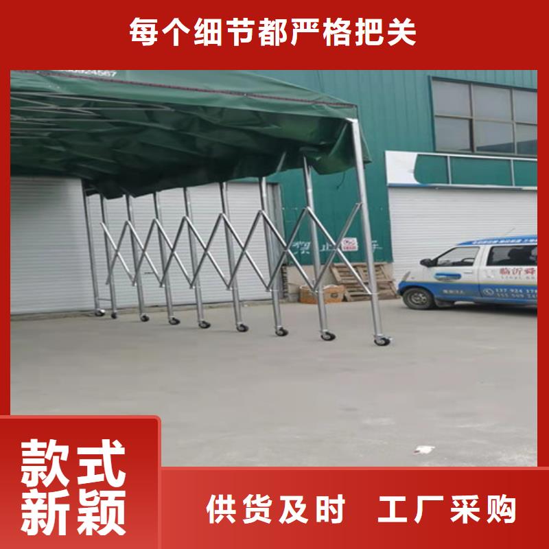  雨蓬诚信厂家
