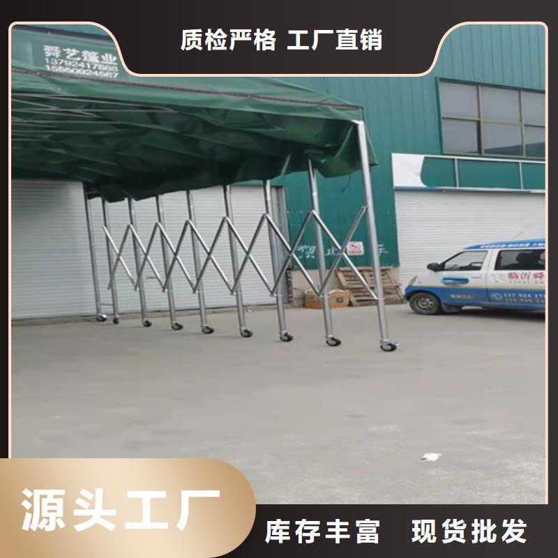 雨蓬服务始终如一