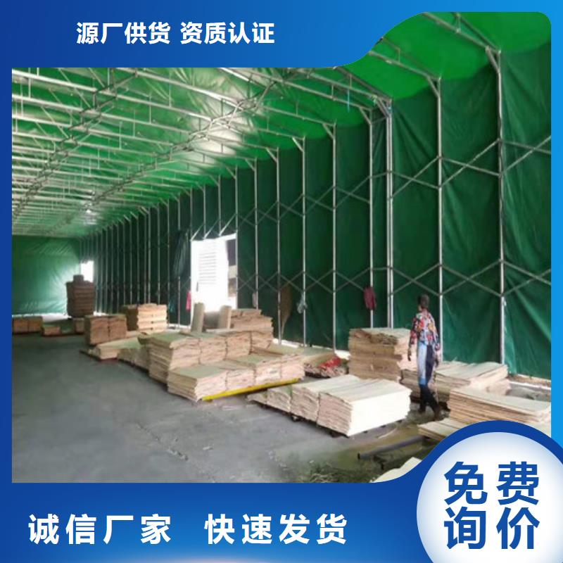 雨蓬为品质而生产