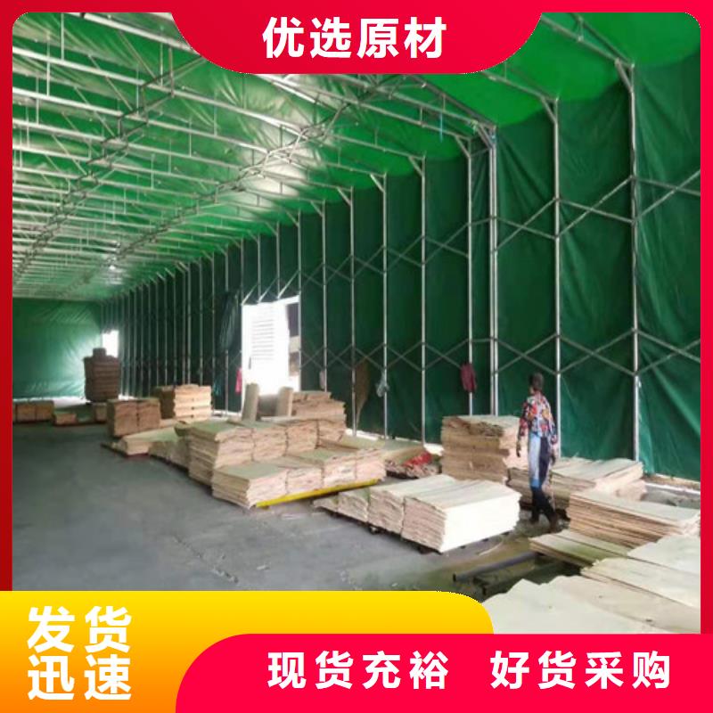 雨蓬-【仓储物流帐篷】生产厂家