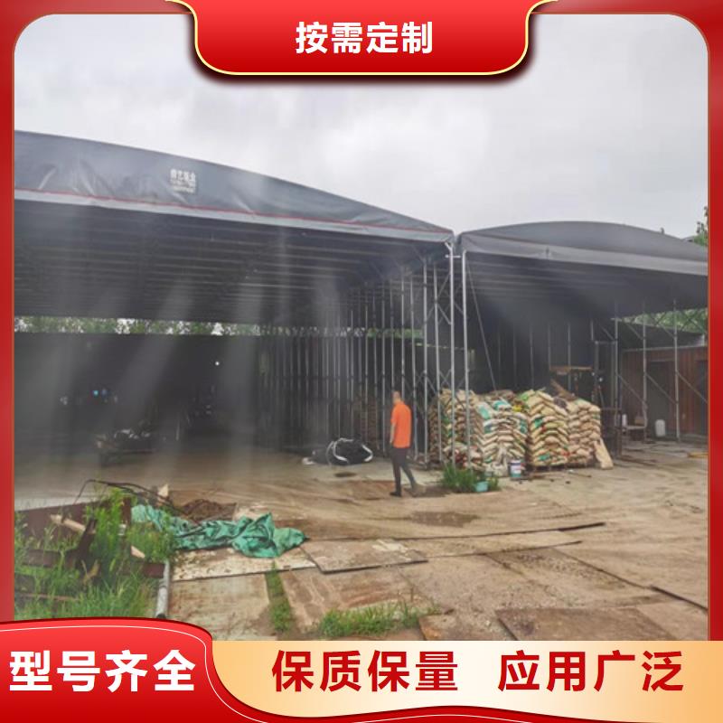 雨蓬原料层层筛选