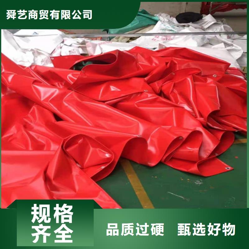  雨蓬一手价格