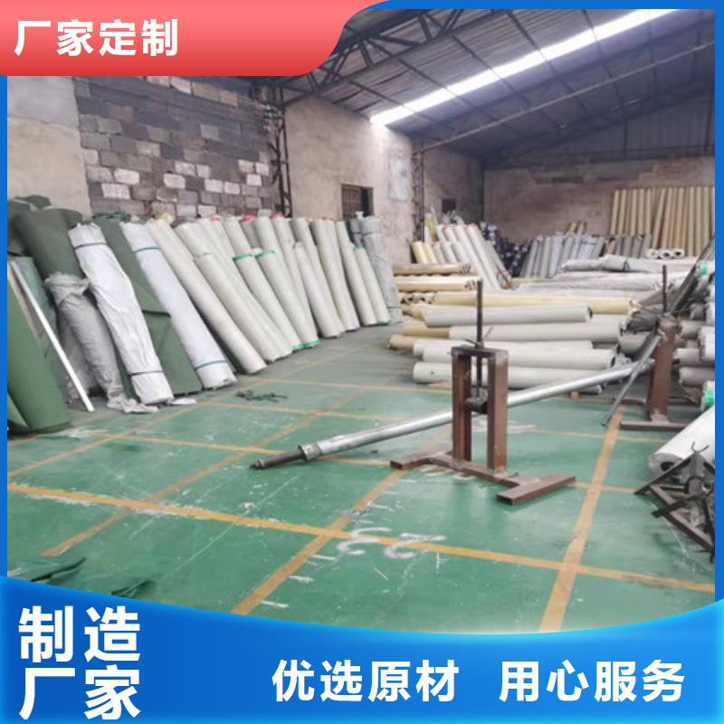 雨蓬的图文介绍