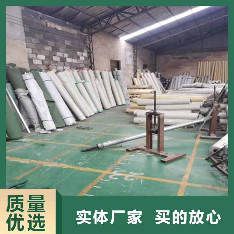  雨蓬厂诚信经营
