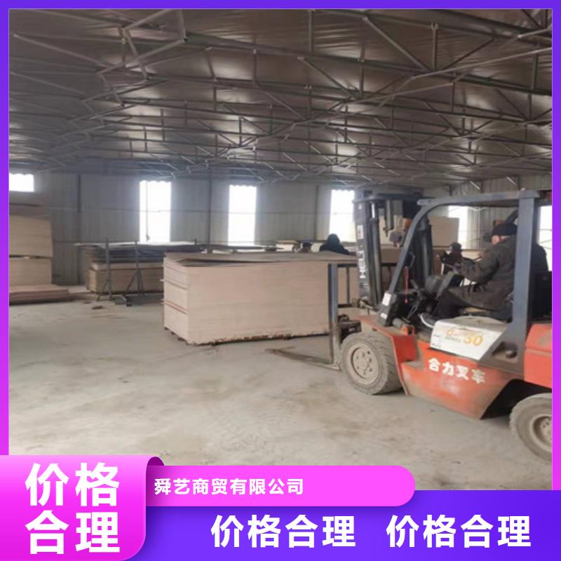 雨蓬伸缩遮阳篷厂家售后完善