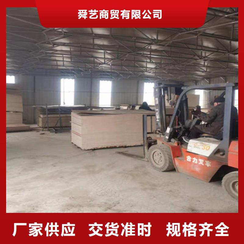  雨蓬严格把关质量放心