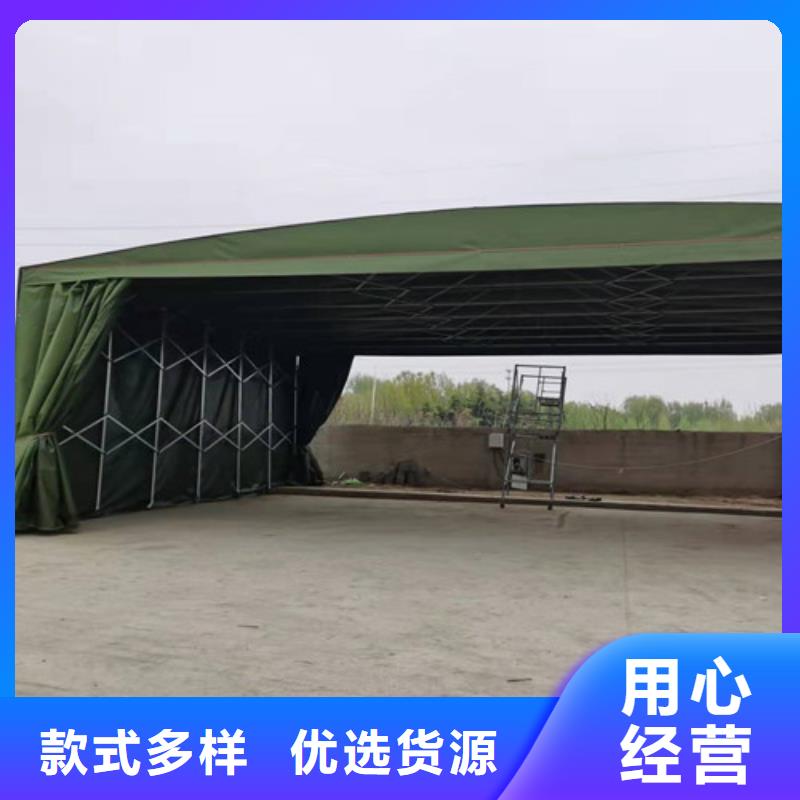 【雨蓬,【停车篷】现货供应】