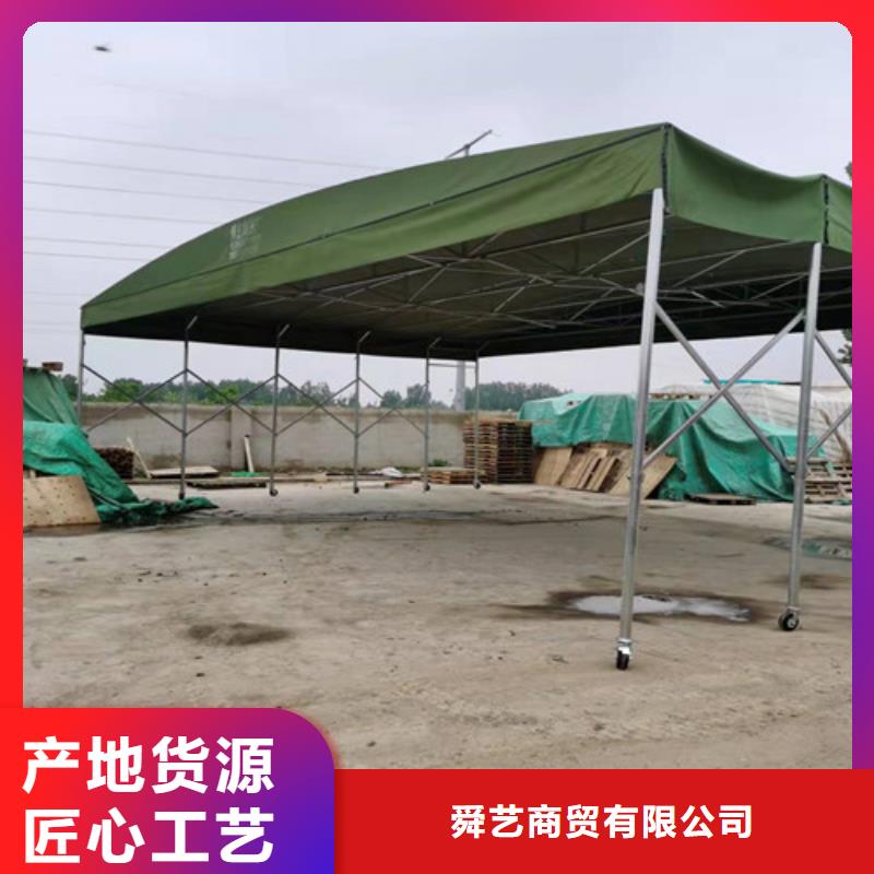  雨蓬的图文介绍