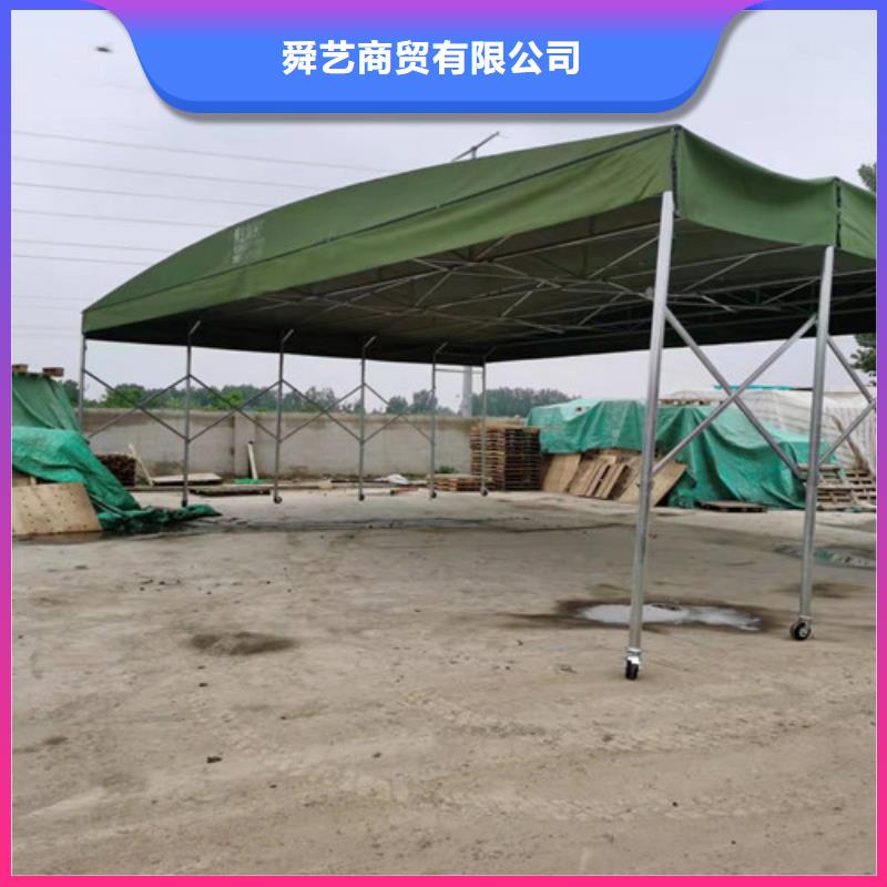  雨蓬快速生产