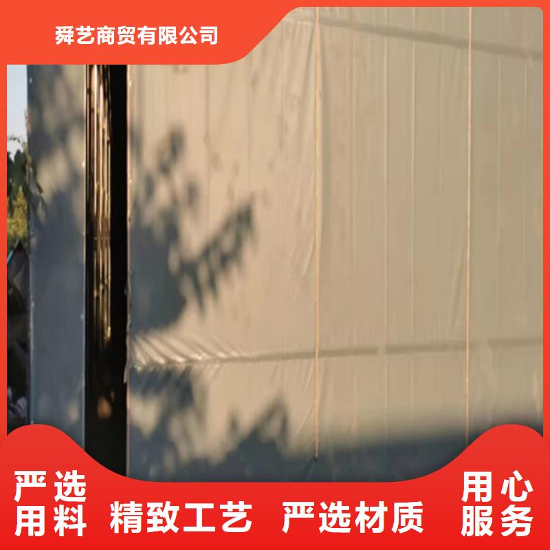 雨蓬批发货源