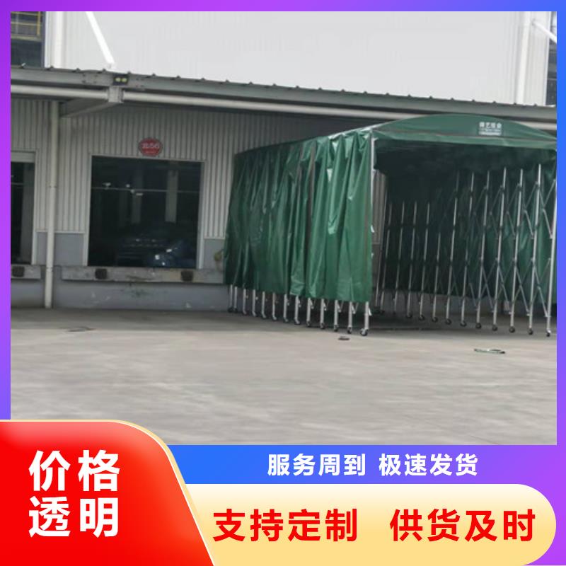 雨蓬真实拍摄品质可靠