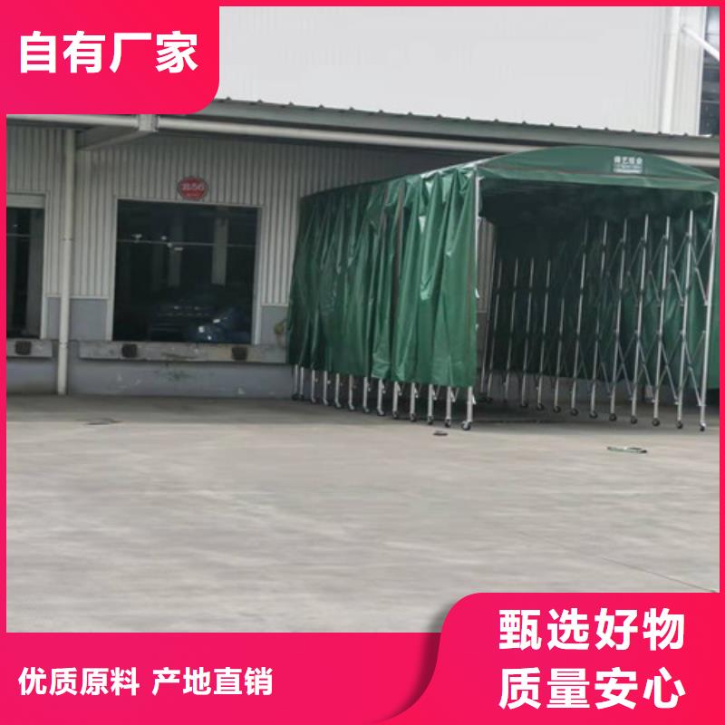  雨蓬专业生产制造厂