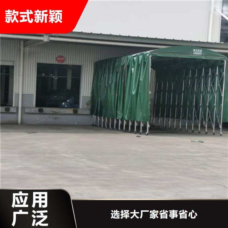 雨蓬伸缩遮阳篷产地直供
