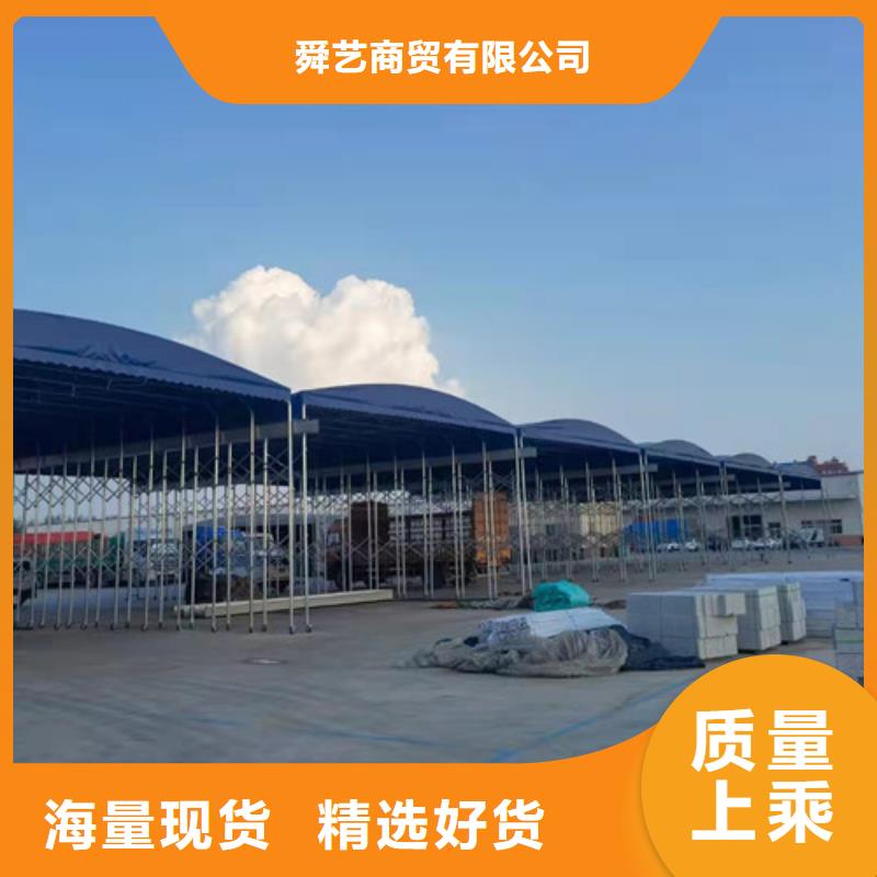 雨蓬推拉帐篷适用范围广