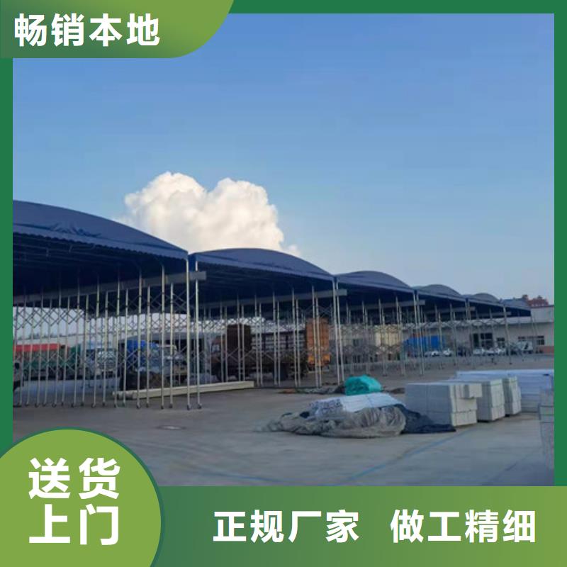 雨蓬快速生产