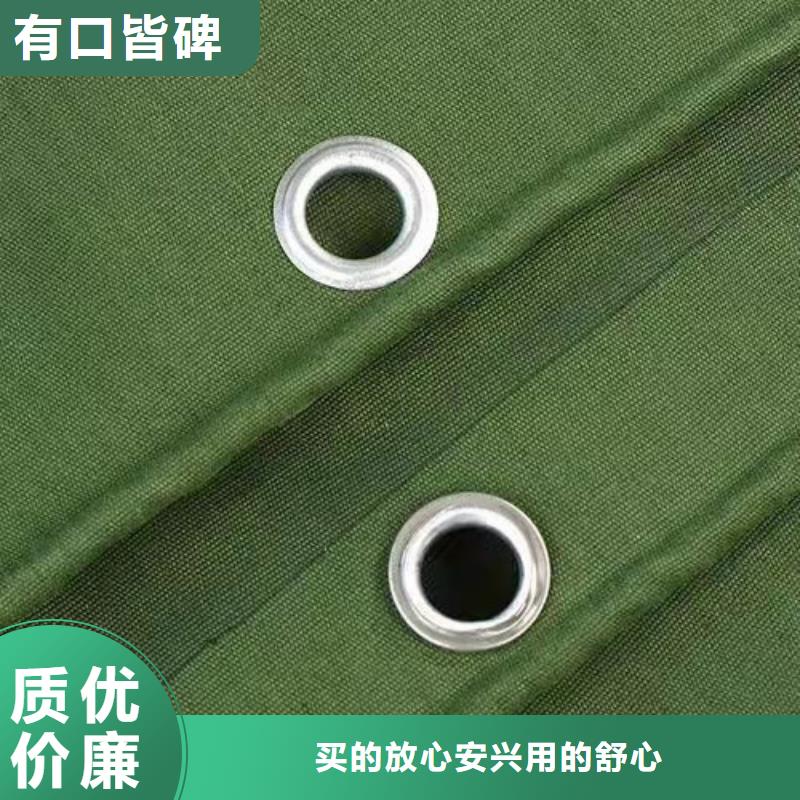  雨蓬核心技术