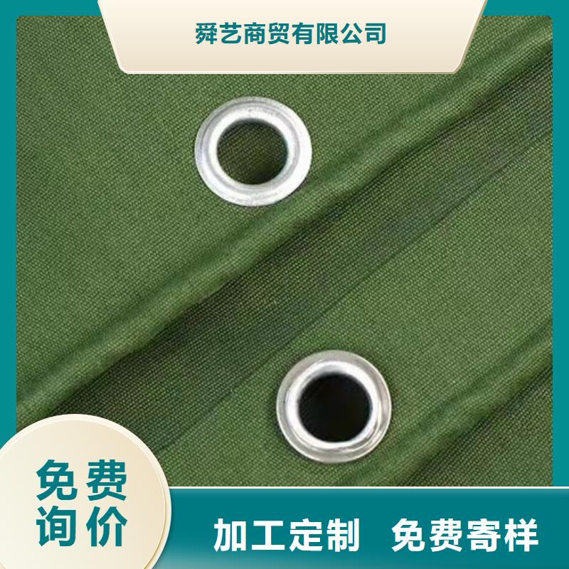  雨蓬实力厂家