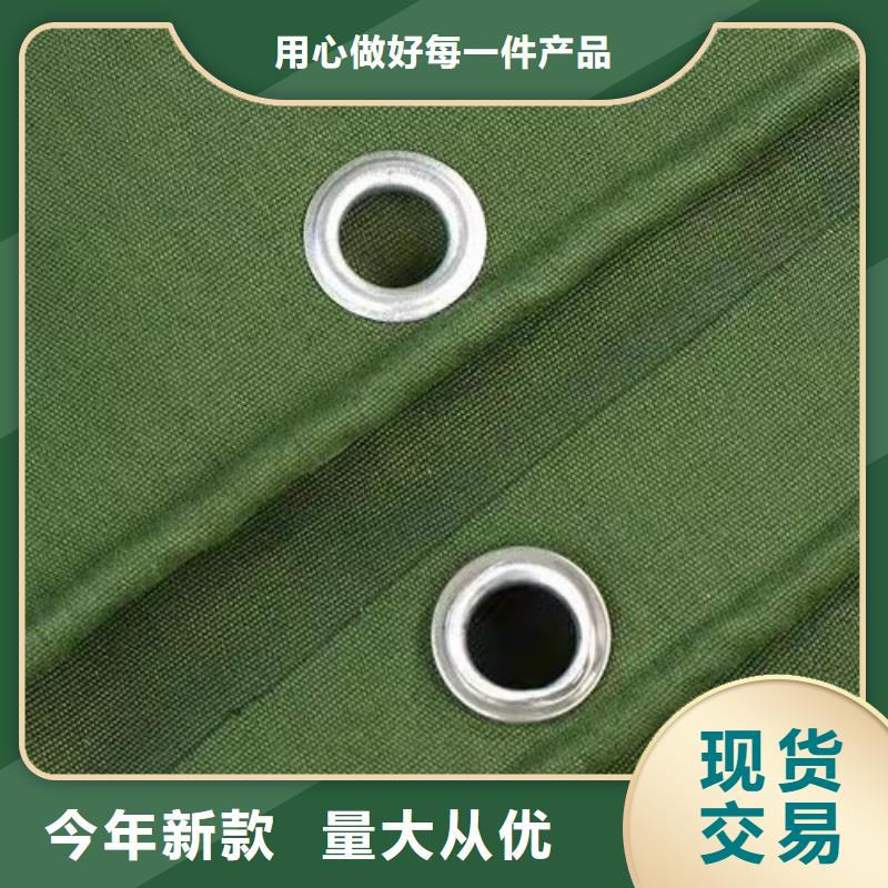 【雨蓬推拉帐篷实力优品】