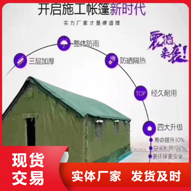 雨蓬精工打造