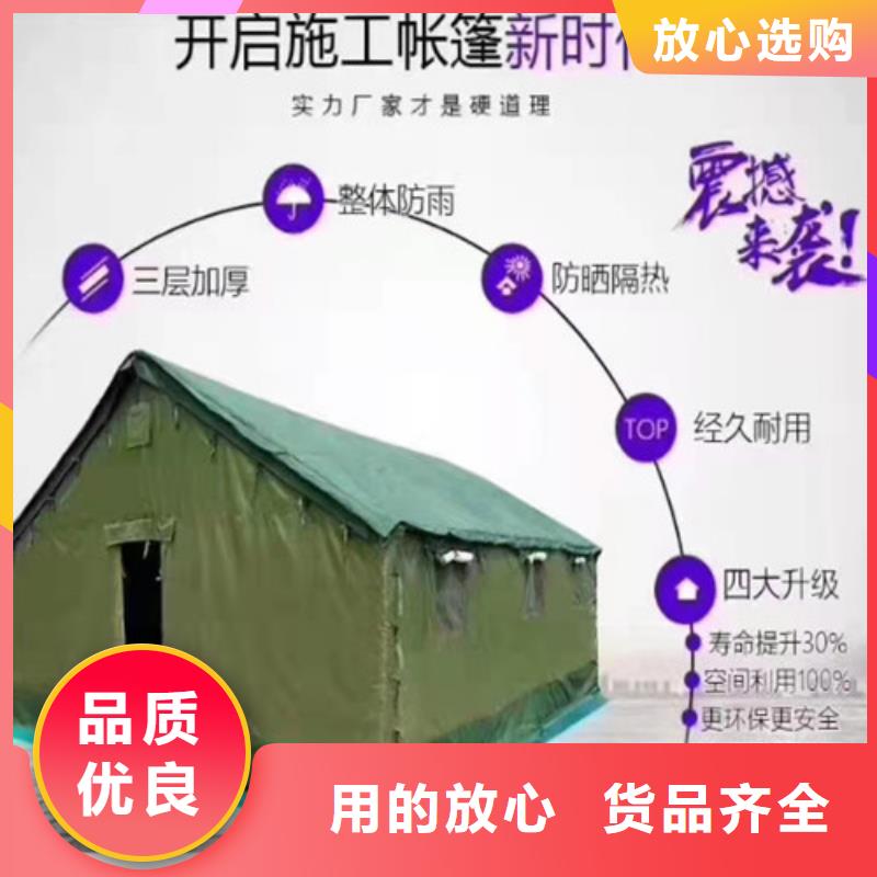 雨蓬用品质赢得客户信赖
