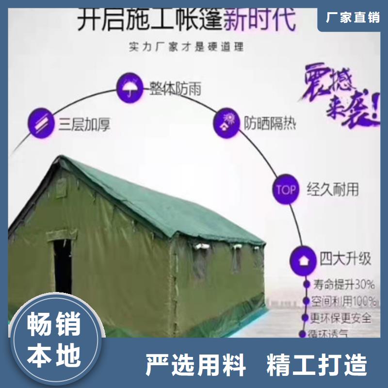 雨蓬源头厂家来图定制