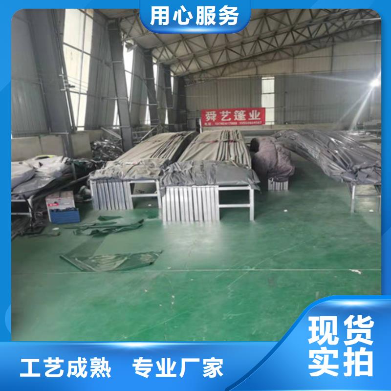 雨蓬品质之选
