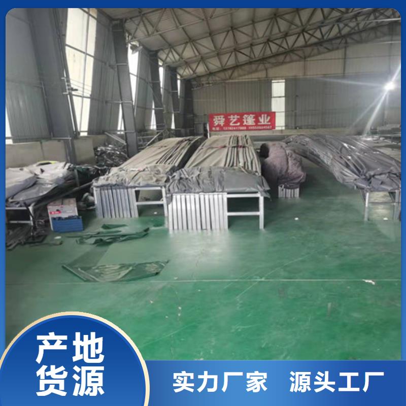  雨蓬核心技术