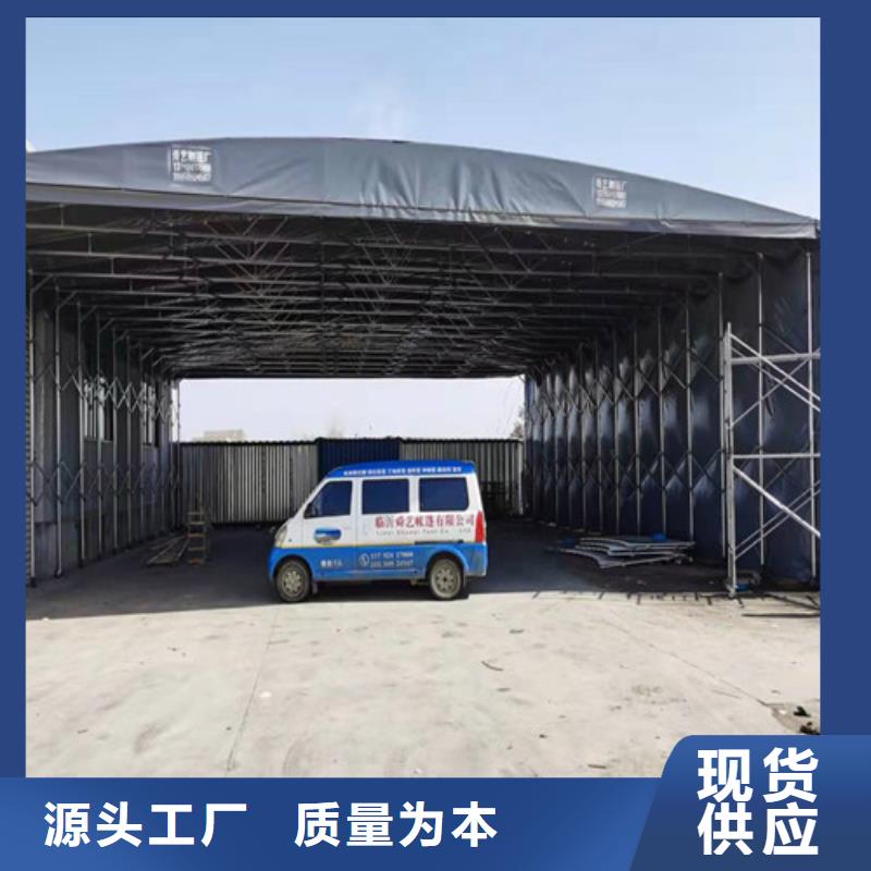 雨蓬敢与同行比服务
