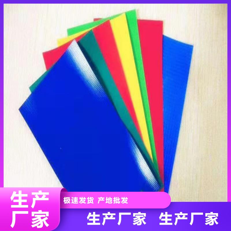  雨蓬为您提供一站式采购服务