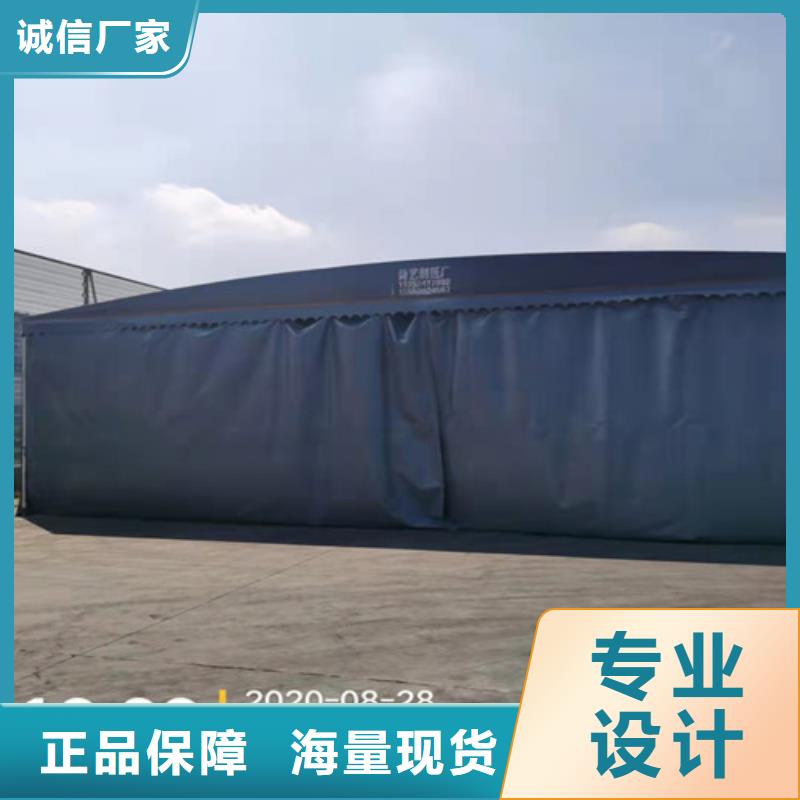 雨蓬推拉帐篷欢迎来电询价