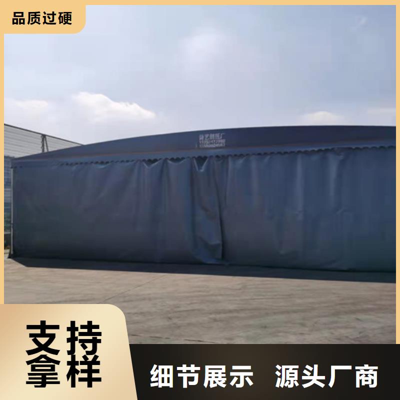【雨蓬推拉帐篷实力优品】