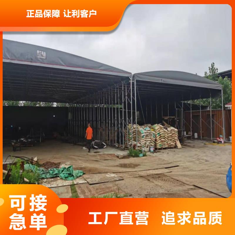 雨蓬48小时发货