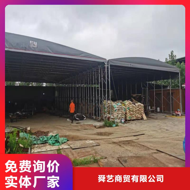 雨蓬用心细节