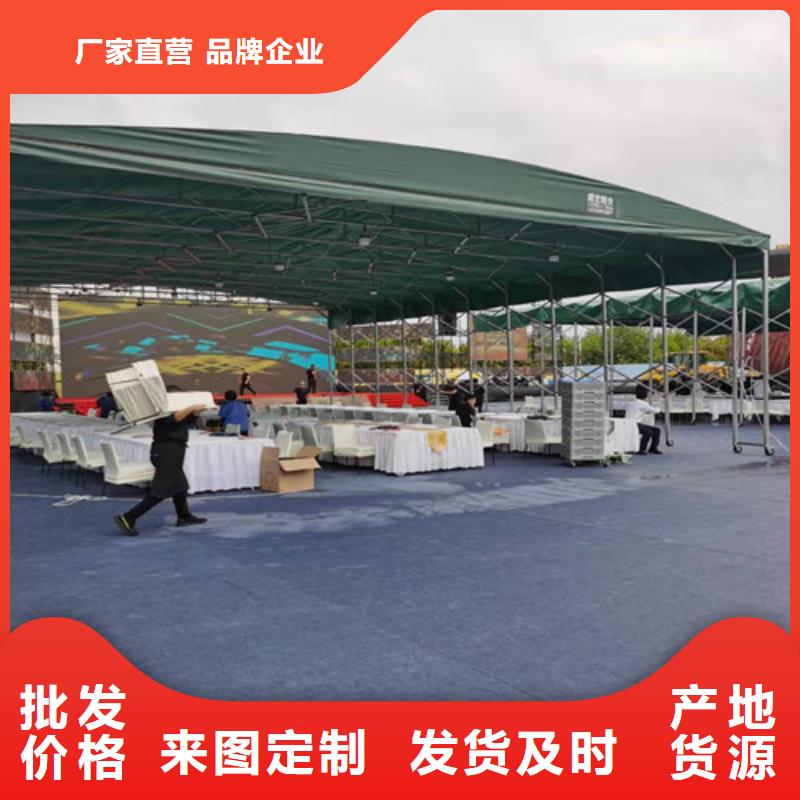 雨蓬【膜结构停车篷】价格地道