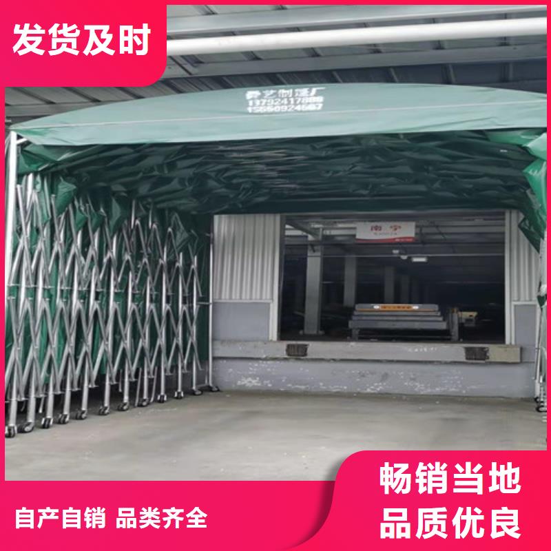雨蓬推拉篷产品优势特点