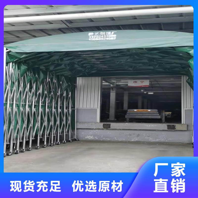 雨蓬服务始终如一