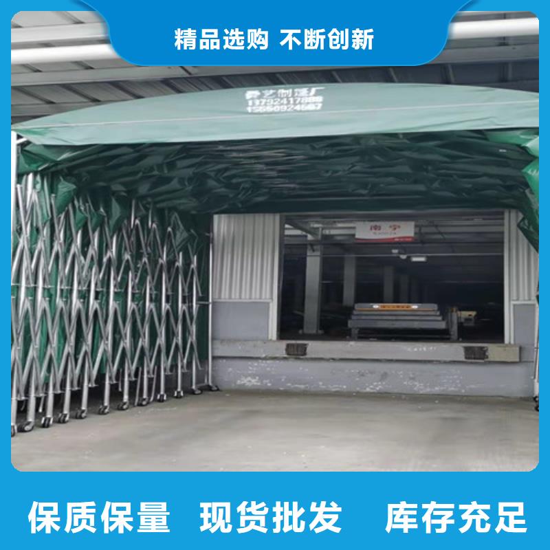  雨蓬实力大厂家