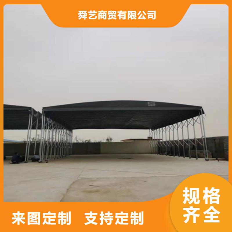雨蓬长期供应