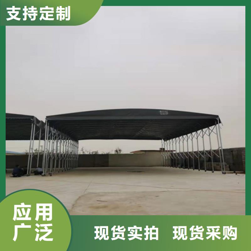 雨蓬伸缩遮阳篷质量为本